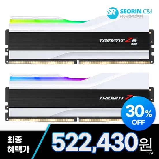 중복 펑