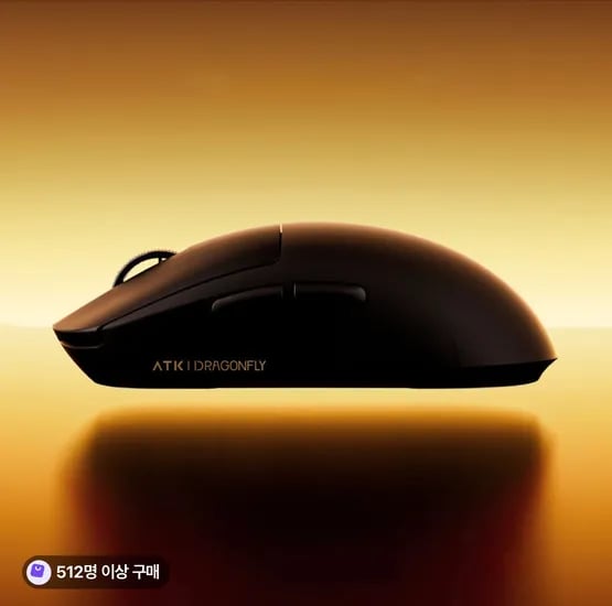 ATK A9 얼티메이트 무선 잠자리 마우스 외 ATK A9 AIR 얼티메이트