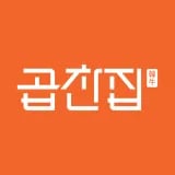 초벌 소곱창 200g 소스 포함