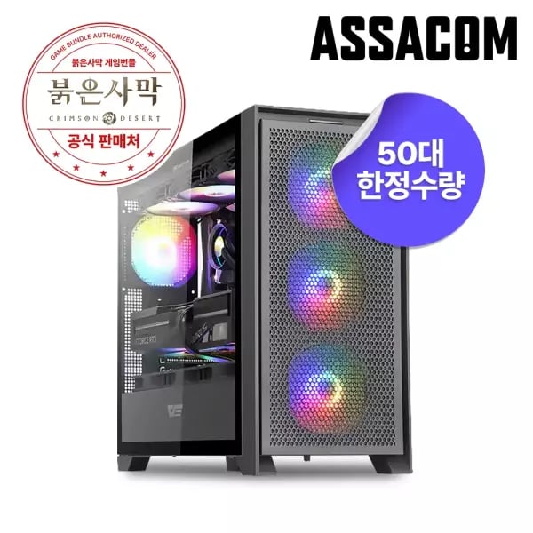 AMD 9800X3D+9070XT 16GB+32GB+1TB / Wifi보드
