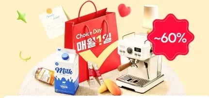 알리 온가족행복워크 5월 1일-5월 7일