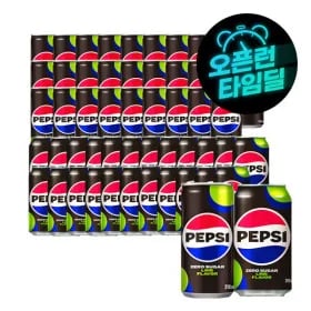 펩시제로 라임향 210mlx30캔 + 355ml 24캔