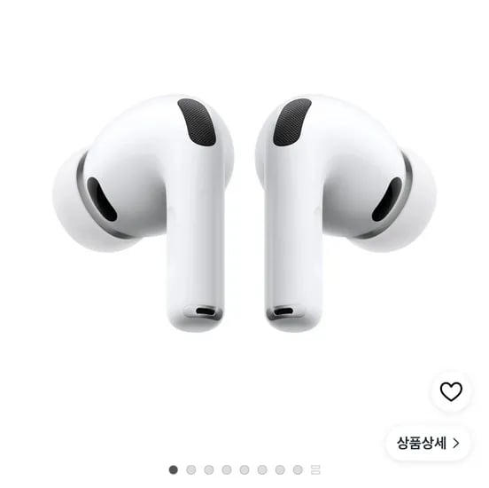 애플 에어팟 3 프로