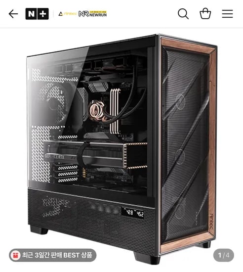 Antec FLUX PRO MESH 6FAN BLACK PC 케이스