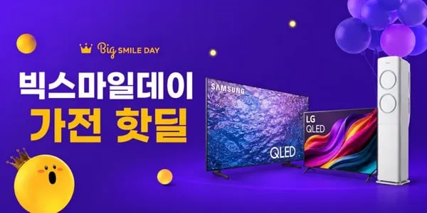 KQ65QF7DAFXKR 외 다양 18개
