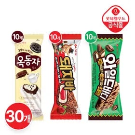 롯데웰푸드 아이스크림 3종 (옥동자/돼지바/와일드바디) 총 30개