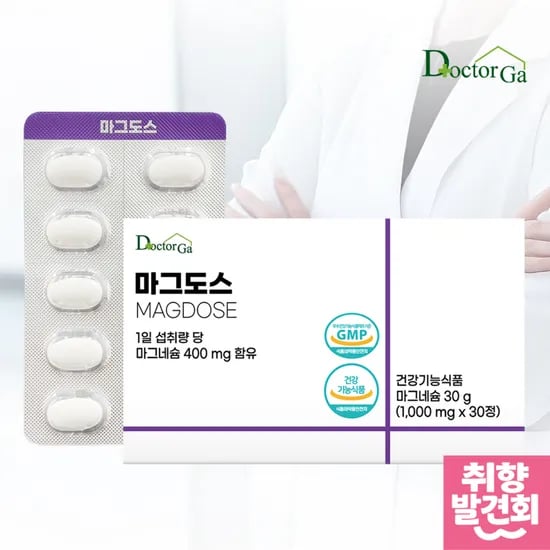 마그도스 마그네슘 400mg 30정