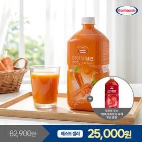 NFC착즙 보넬드 아이엠 당근주스 1L 3병 + 토마토 1L