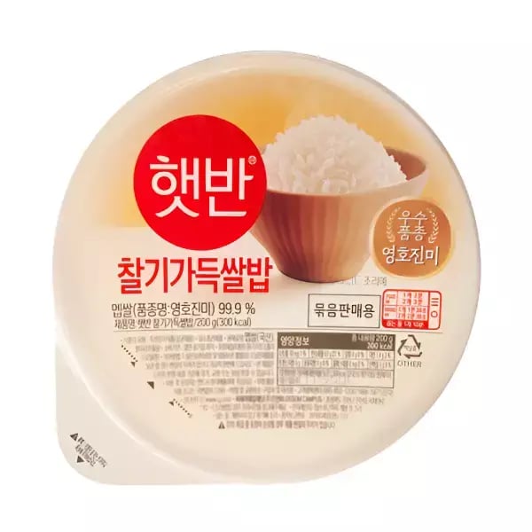 햇반 찰기가득쌀밥 24개 (21,690원 / 무배)