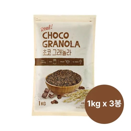 동서 초코 그래놀라 1kg 3봉