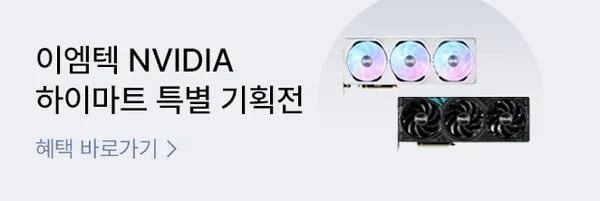 PALIT 지포스 RTX 5080 GAMINGPRO