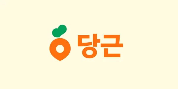 던킨 12000원 이상 포장시 6000원 할인
