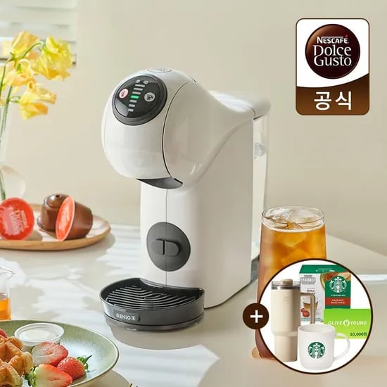돌체구스토 커피머신 지니오S 베이직