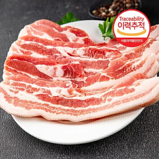 고소한 구이용 오겹살 외 다양 2kg