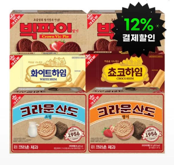 딸기크림 산도, 초코하임, 화이트하임 외 다양, 빅파이 4개
