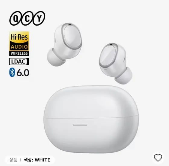 QCY 멜로버즈 A30 노이즈 캔슬링 무선 이어폰 외 다양, 수량 20개, 200g