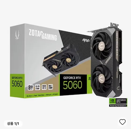 ZOTAC GAMING 지포스 RTX 5060 AMP 8GB 외 하나