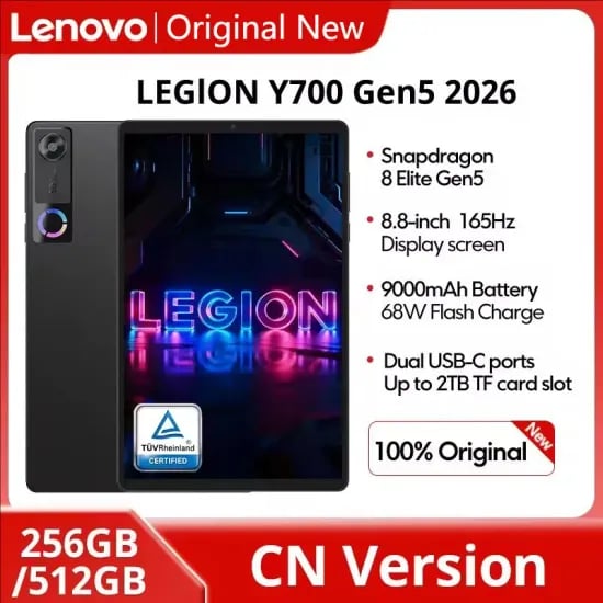 레노버 Y700 2026 GEN5 5세대 (Y705) CN