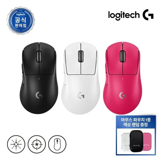 로지텍 지슈라 2 DEX 무선 게이밍 마우스+사은품 증정 (159,000원/무료)
