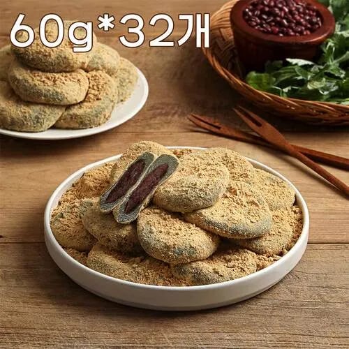 콩쑥개떡 60g x 64개 총 3.8kg