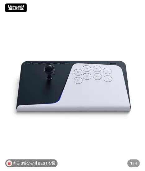 PS5 플렉스 스트라이크 무선 파이팅 스틱