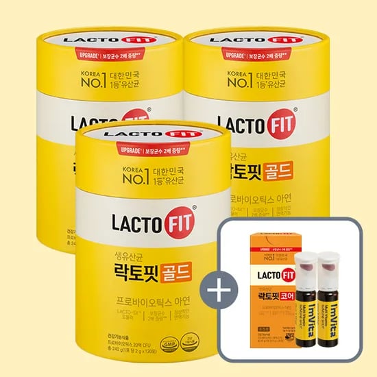 락토핏골드 120포 3통+코어 30포+이뮨샷 2병