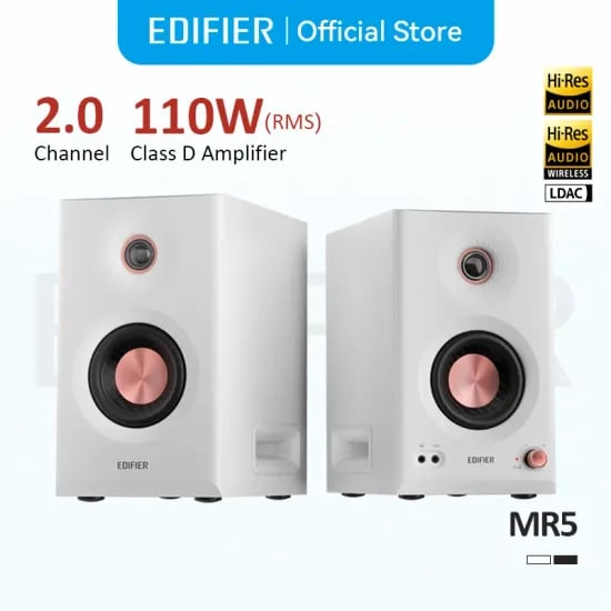 Edifier MR5 2.0 모니터 스피커 시스템