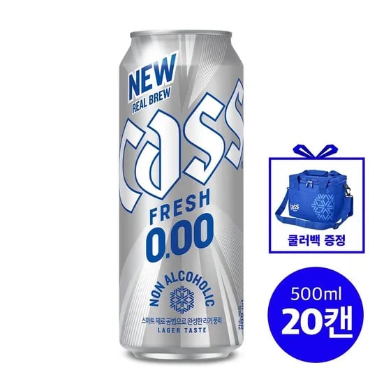 리뉴얼 카스 제로 500ml 20캔+ 쿨러백 (21,730원/무료)