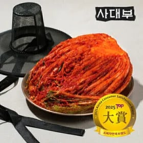 사대부 포기김치 10kg