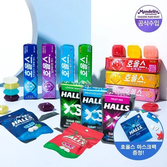 호올스 XS 캔디 15g 12개