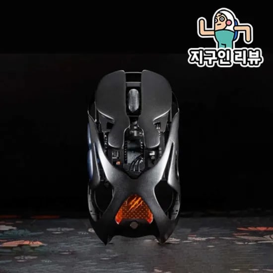 Angry miao 인피니티 게이밍마우스