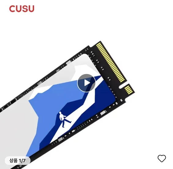 CUSU CV3500 2TB SSD (PCIe 3.0 디램리스 TLC, 직구)
