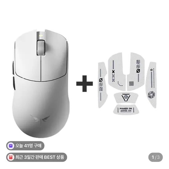 VGN F2 Master+ 8K나노 무선 잠자리 게이밍 마우스 국내 정발
