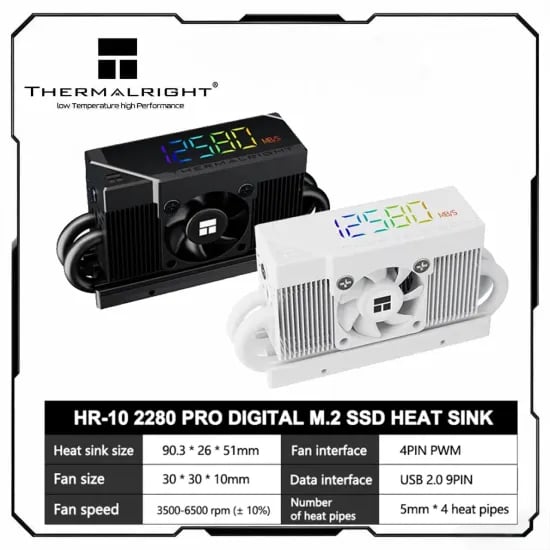 써멀라이트 HR-10 2280 PRO 디지털 블랙&화이트  <코인샵>