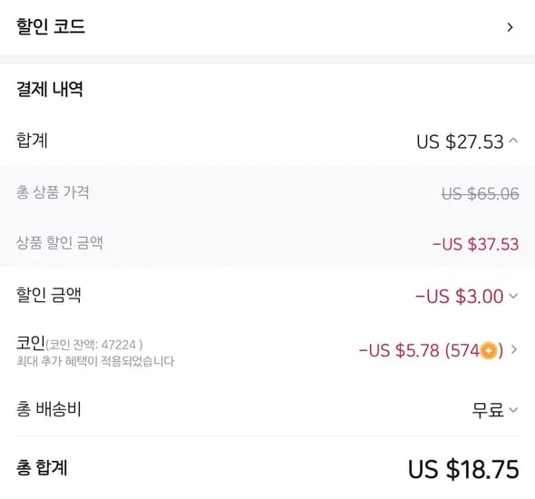 투키 Qi2.2 25W 맥세이프 무선충전기