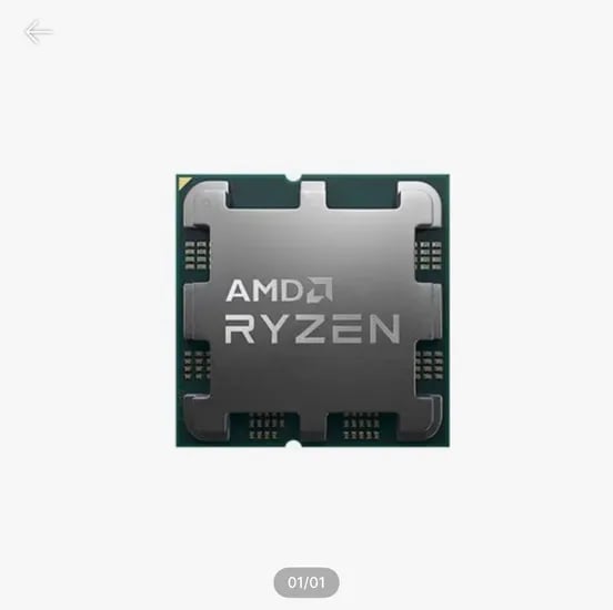 AMD 라이젠7-5세대 7700X3D 멀티팩 정품 (삼성·유클)