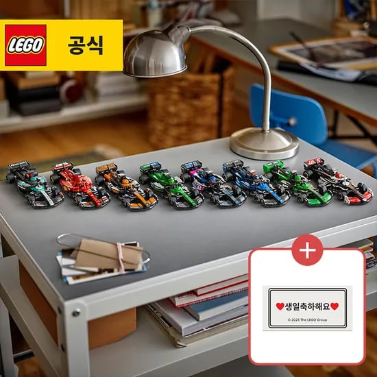 레고 스피드챔피언 F1 77242~77251 레이스 카 10종 택1