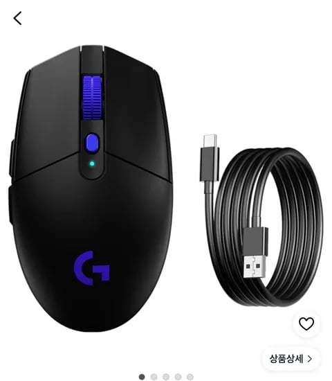 로지텍 G304X 유무선 게이밍 마우스 USB-C 케이블 포함