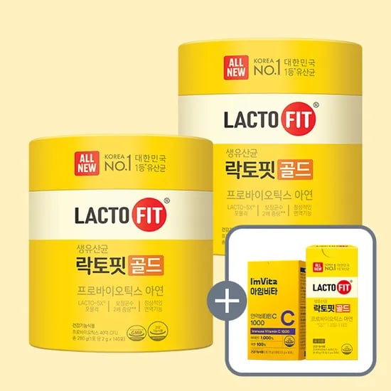 종근당건강 락토핏골드 140포2통+30포+면역비타민30포 (51,428원/무료)