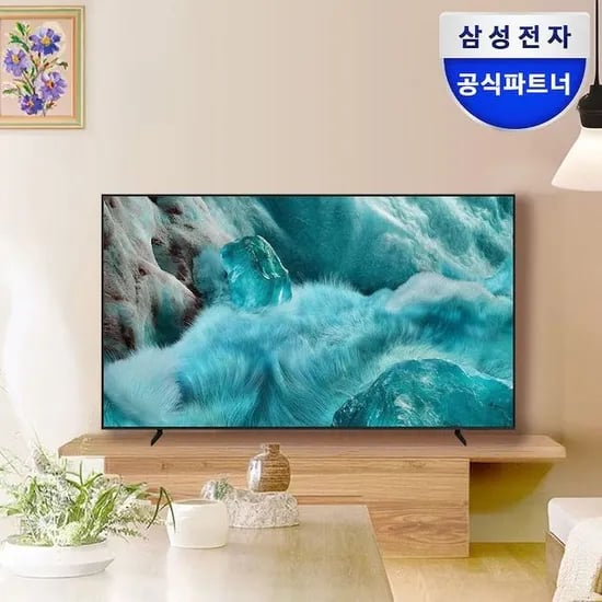 삼성전자 비스포크 제트 280W 무선 청소기