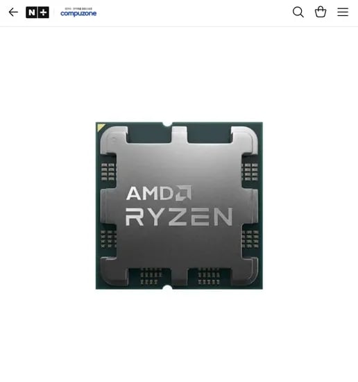 AMD 7500X3D·7700X3D·9850X3D·EPYC 4585PX 멀티팩 (네이버현대/삼성/국민/롯데)