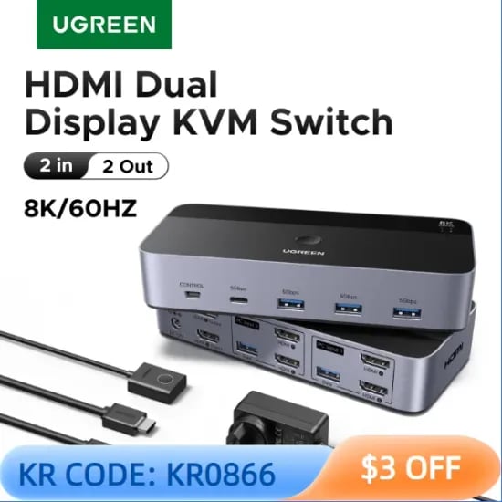 유그린 듀얼 HDMI KVM 스위치(39.42달러/무료배송)