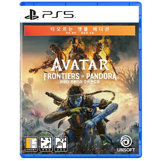 PS5 아바타 프론티어 오브 판도라 타오르는 잿불