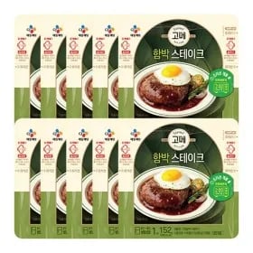고메 함박스테이크 152gX10개