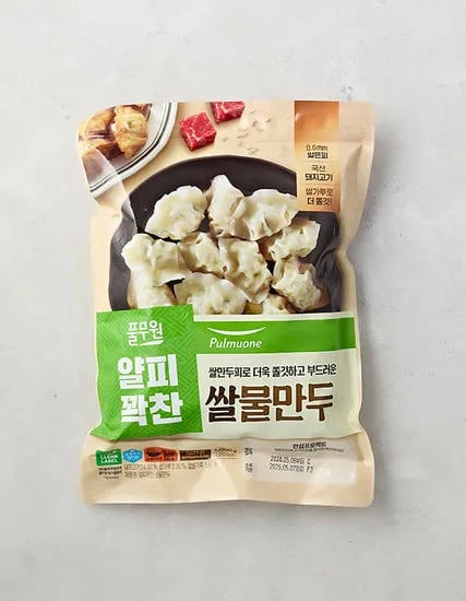 풀무원 쌀물만두 1kg