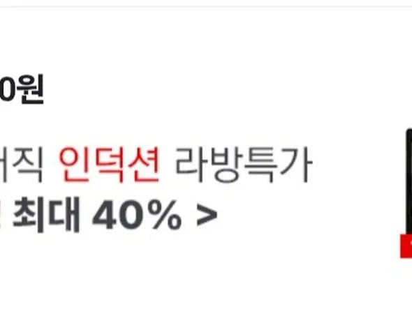 10원
