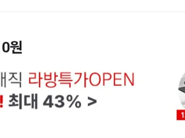 10원