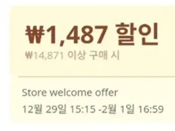 QCY MeloBuds N70 블루투스 이어폰