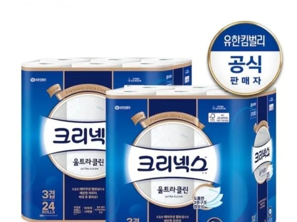 크리넥스 3겹 울트라클린 롤화장지 25m 48롤