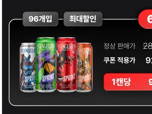 스프린트 eva 콜라보 에너지 드링크 500mm 96캔